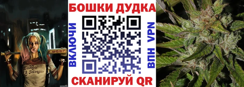 Все наркотики Баймак Cocaine АМФ Меф мяу мяу Метадон Каннабис Гашиш