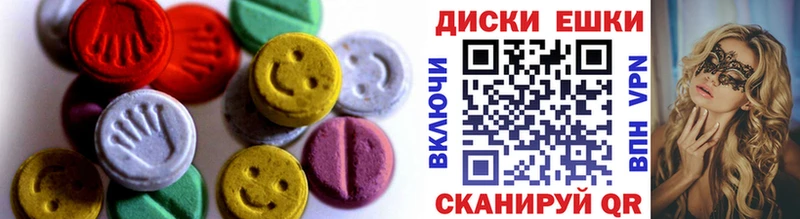 маркетплейс телеграм  Баймак  Ecstasy Punisher 