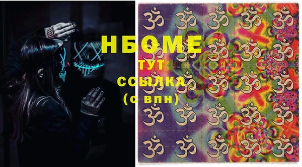 герыч Алзамай