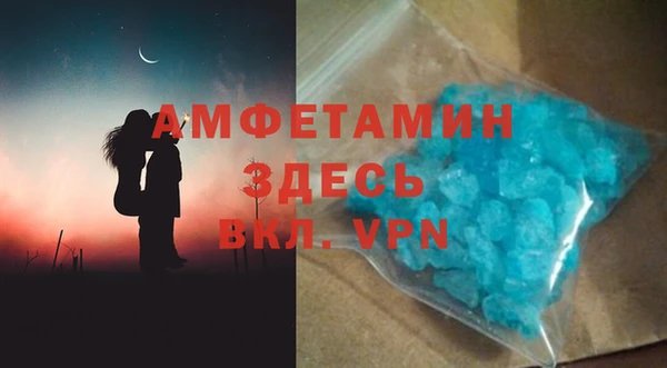 apvp Арсеньев