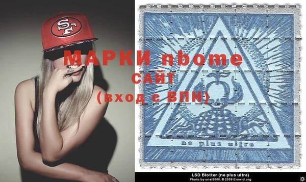 герыч Алзамай