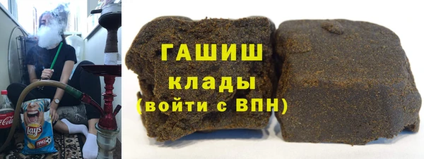 герыч Алзамай