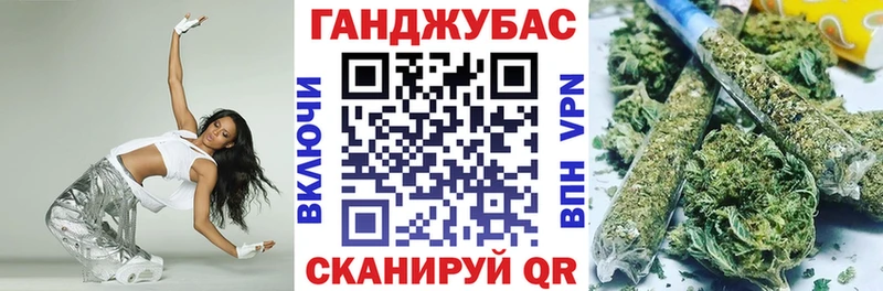 Шишки марихуана SATIVA & INDICA  где купить   Баймак 